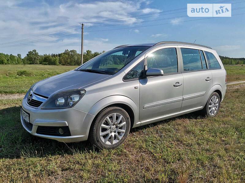 Opel Zafira