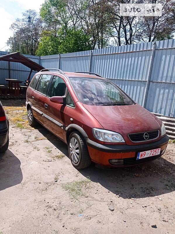 Opel Zafira