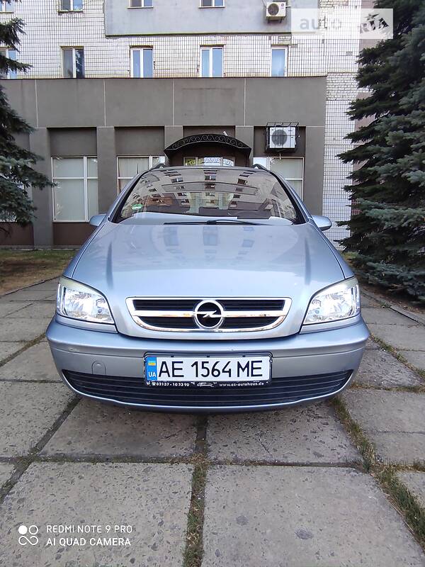 Универсал Opel Zafira 2003 в Кривом Роге