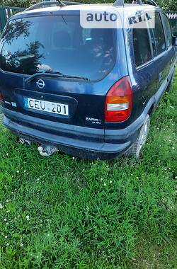 Минивэн Opel Zafira 1999 в Жашкове