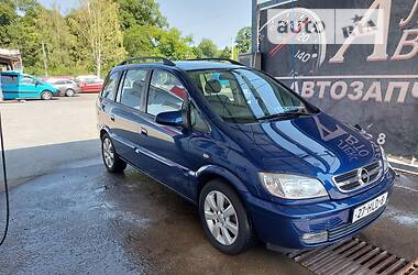 Универсал Opel Zafira 2005 в Калуше