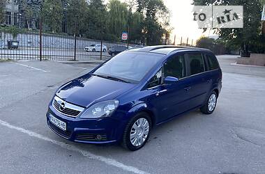 Opel Zafira 2008