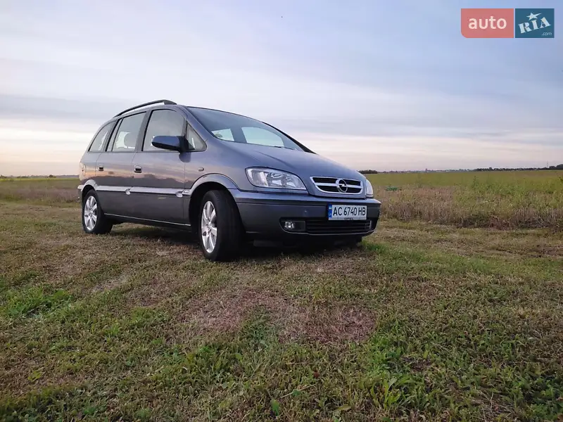 Opel Zafira