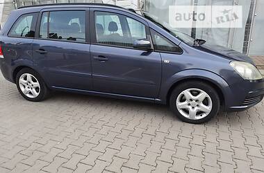 Минивэн Opel Zafira 2007 в Хмельницком