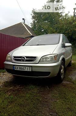 Мінівен Opel Zafira 2003 в 