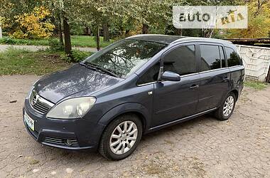 Минивэн Opel Zafira 2007 в Днепре