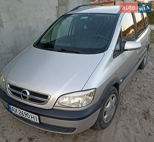 Opel Zafira