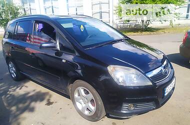 Минивэн Opel Zafira 2007 в Ужгороде