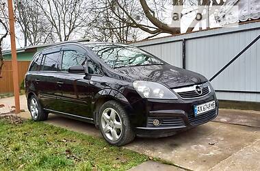 Opel Zafira 2008