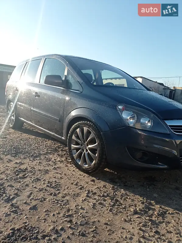 Opel Zafira