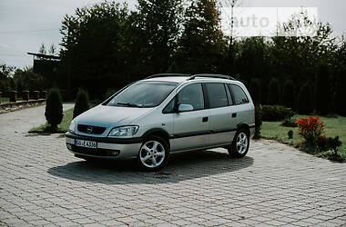 Минивэн Opel Zafira 2002 в Львове