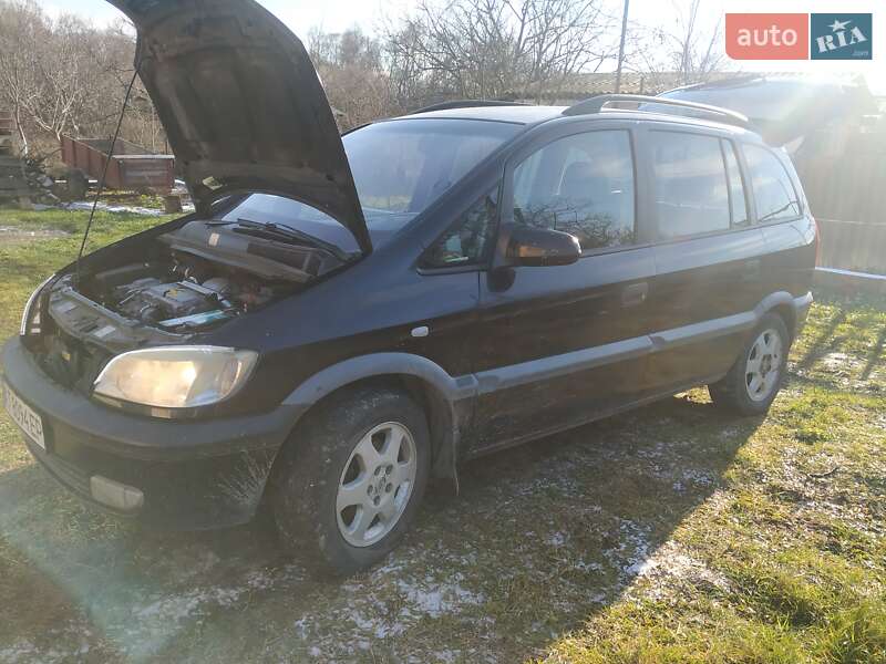 Минивэн Opel Zafira 2002 в Ивано-Франковске