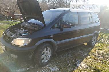 Минивэн Opel Zafira 2002 в Ивано-Франковске