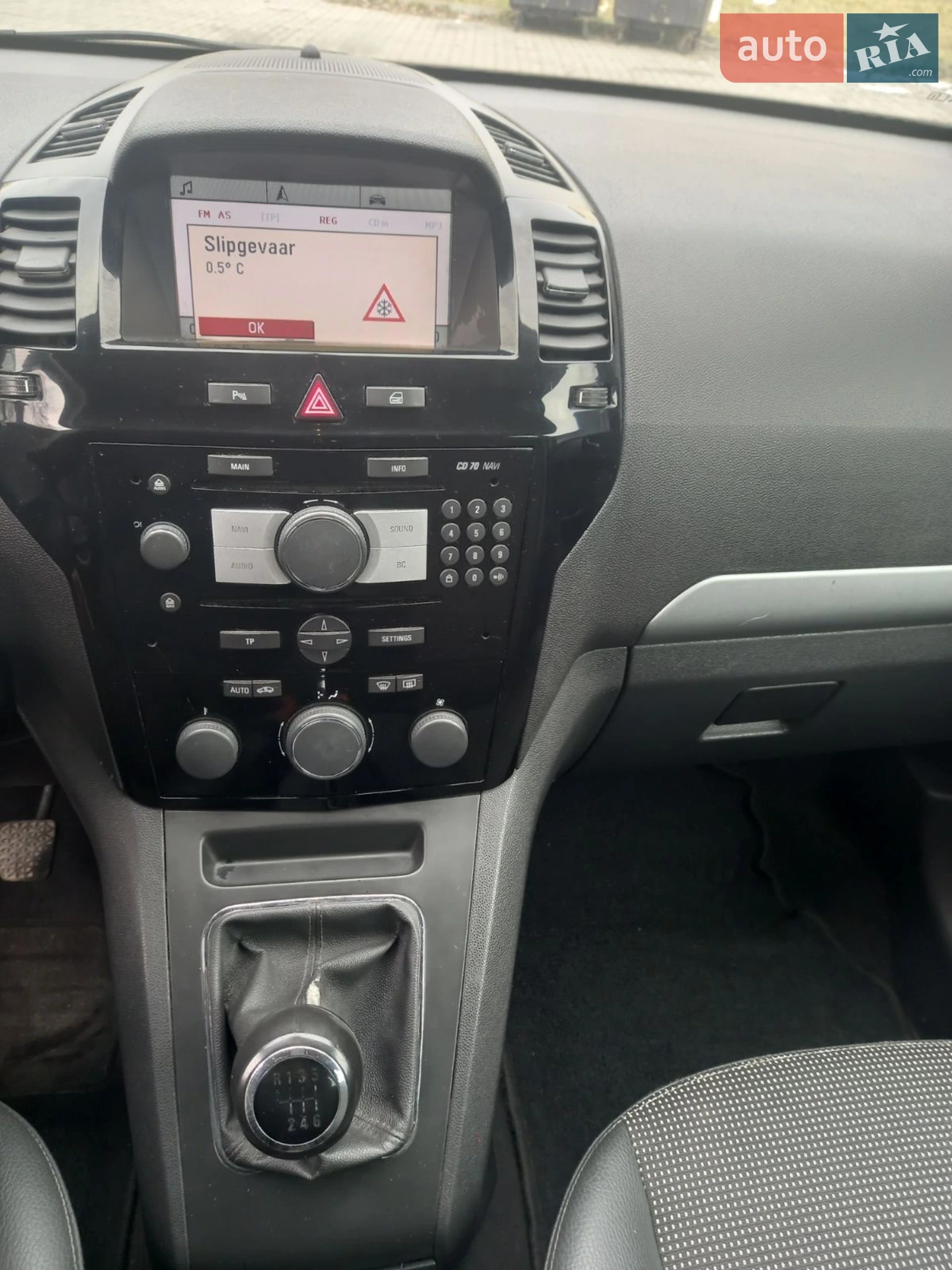 2011 Opel Zafira - мініатюра 31