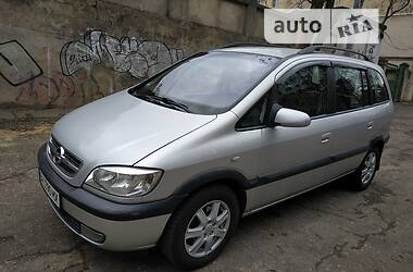 Минивэн Opel Zafira 2003 в Одессе