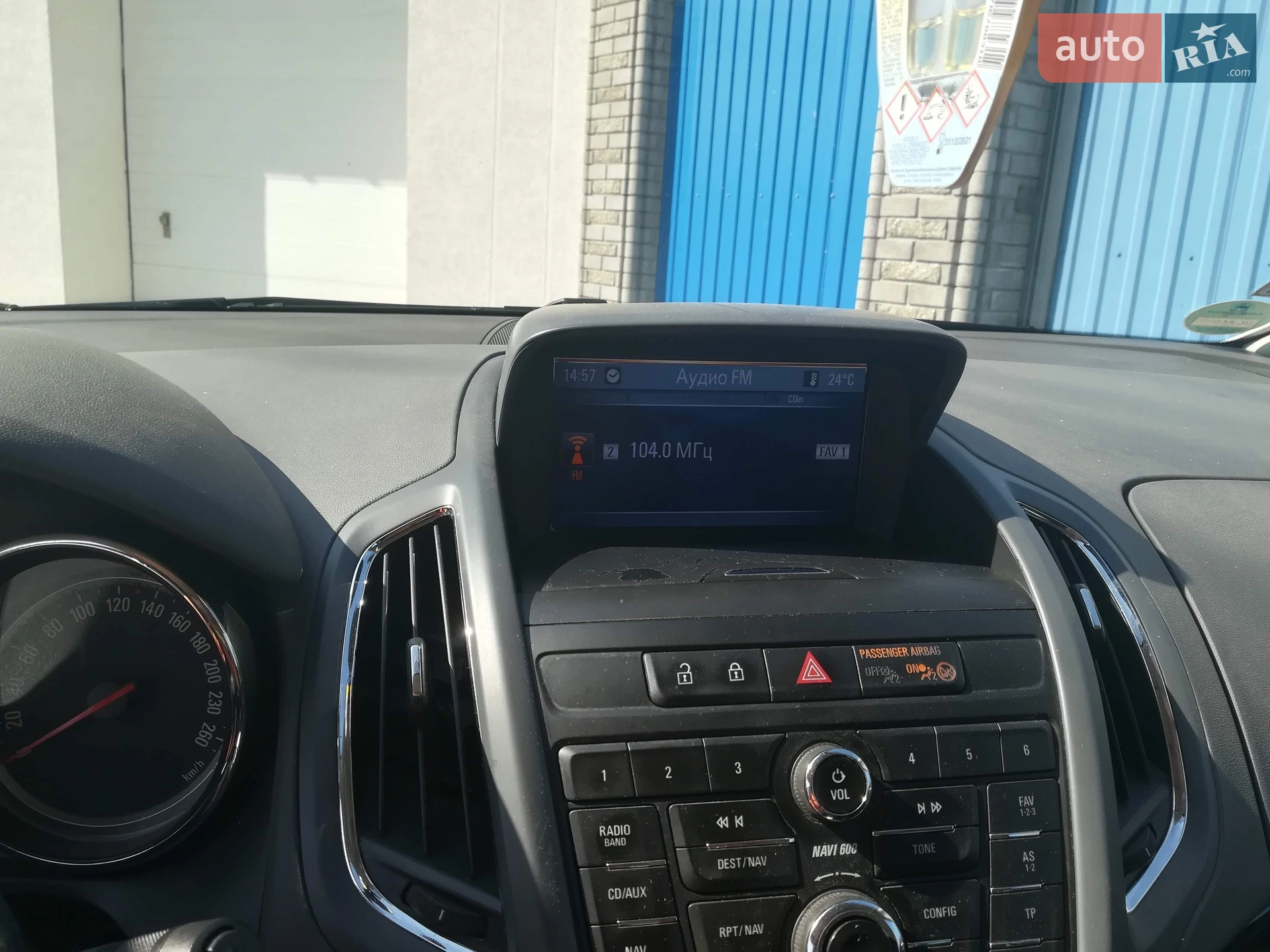 2013 Opel Zafira - мініатюра 12