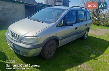 Минивэн Opel Zafira 2000 в Ратным