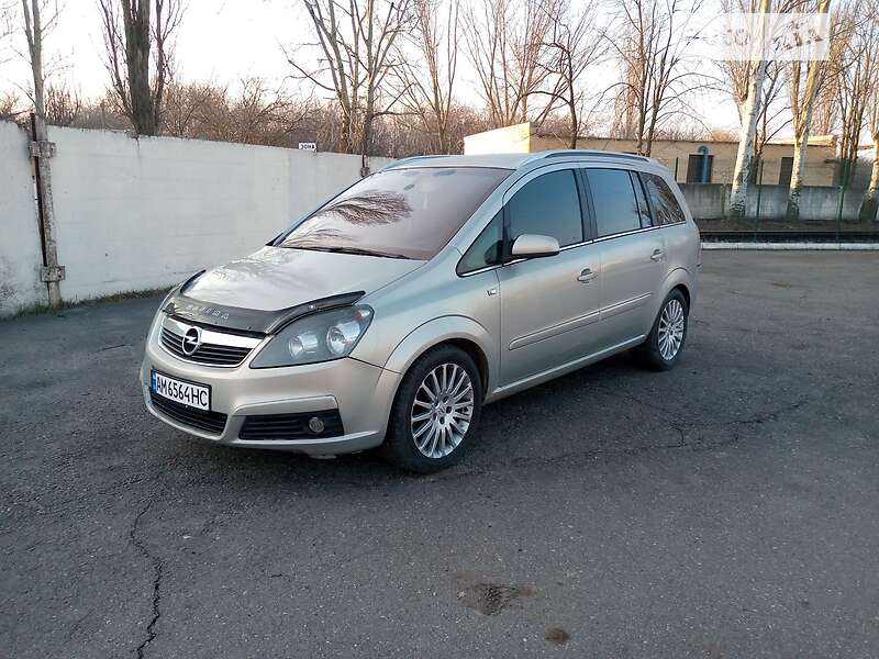 Минивэн Opel Zafira 2005 в Николаеве