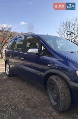 Мінівен Opel Zafira 2003 в Надвірній