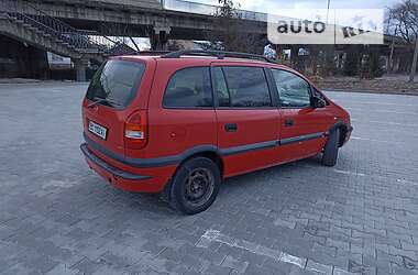 Минивэн Opel Zafira 1999 в Дрогобыче