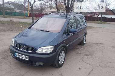 Минивэн Opel Zafira 2000 в Коростене