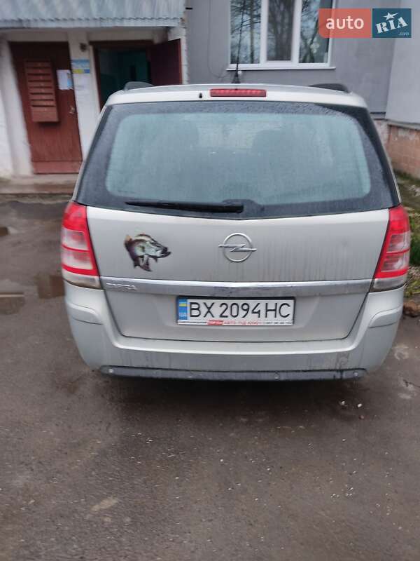 Минивэн Opel Zafira 2009 в Староконстантинове