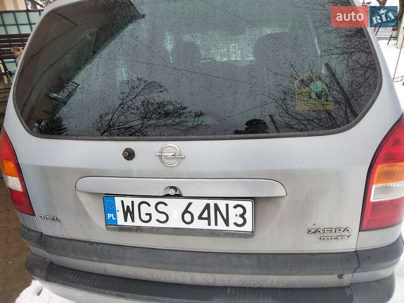 Мінівен Opel Zafira 2000 в Івано-Франківську