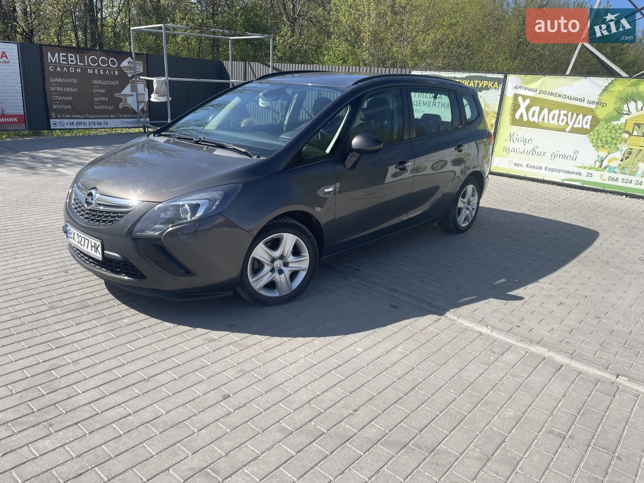 2013 Opel Zafira - мініатюра 16