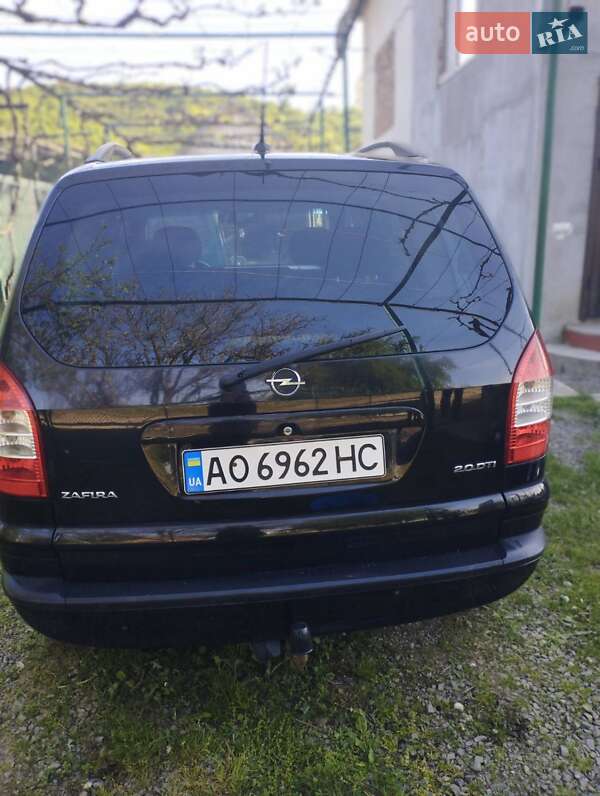 Мінівен Opel Zafira 2005 в Виноградові