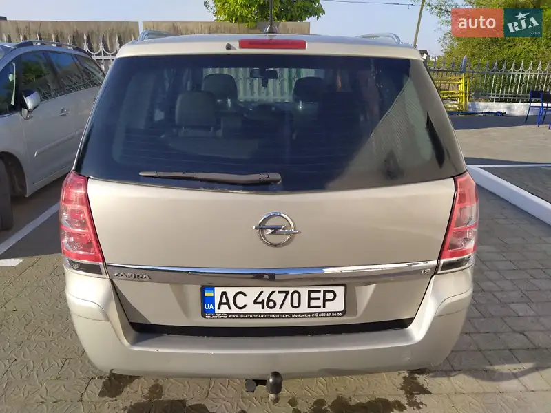 Opel Zafira 2008 VIN W0L0AHM758G156576 фото оголошення 10 з 60