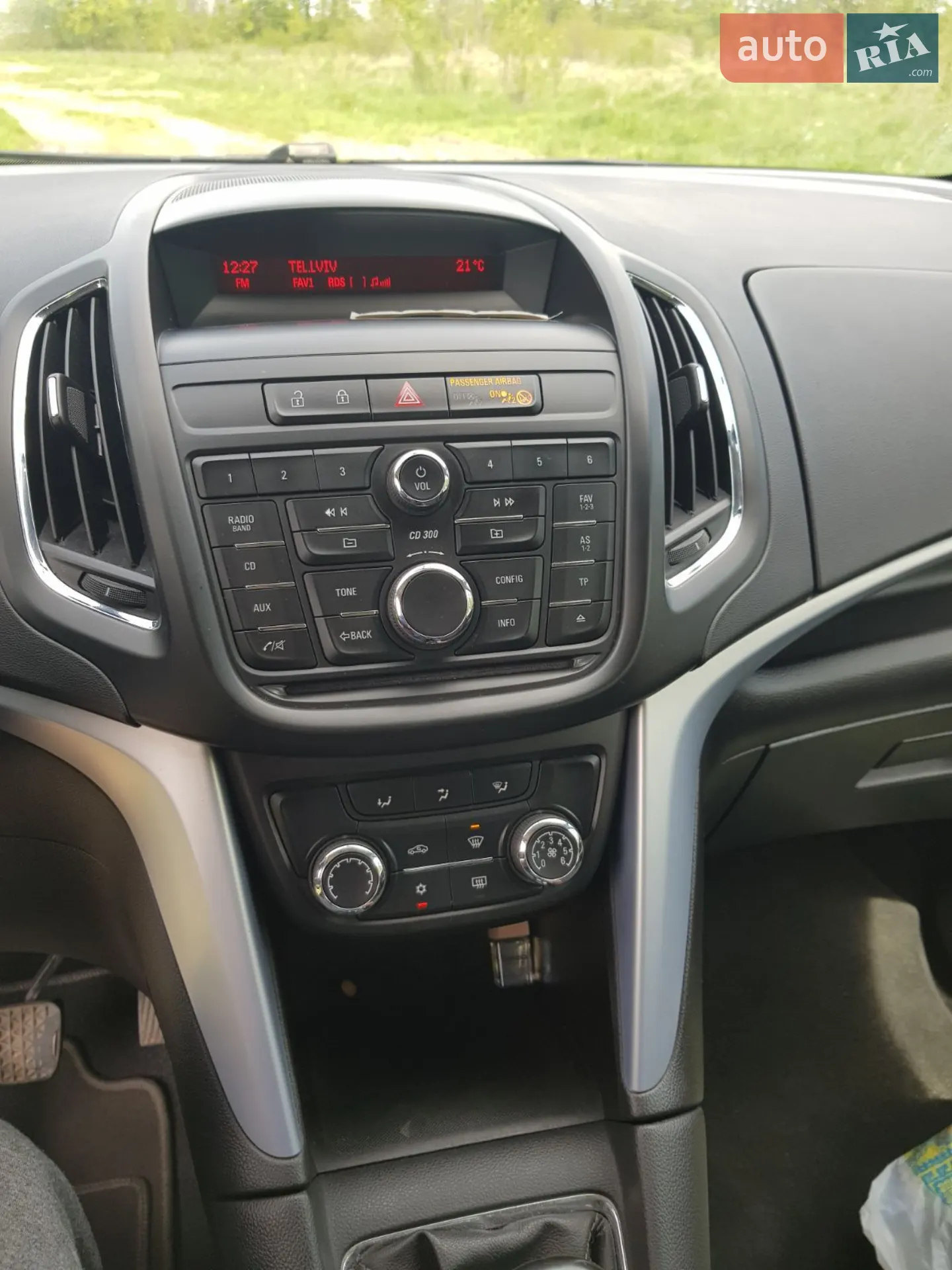 2015 Opel Zafira - мініатюра 10