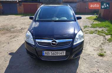 Opel Zafira 2008