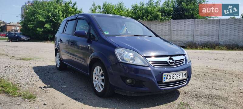 Мінівен Opel Zafira 2008 в Харкові