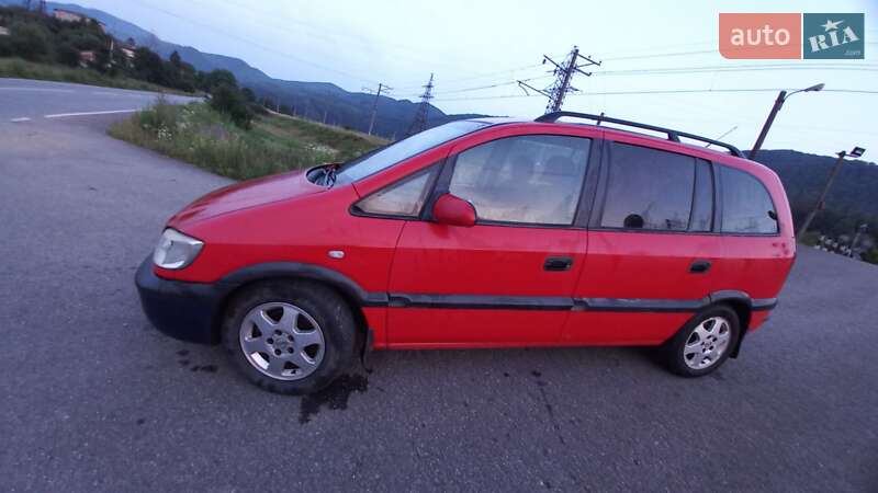 Мінівен Opel Zafira 2001 в Великому Березному