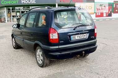 Минивэн Opel Zafira 2002 в Первомайске