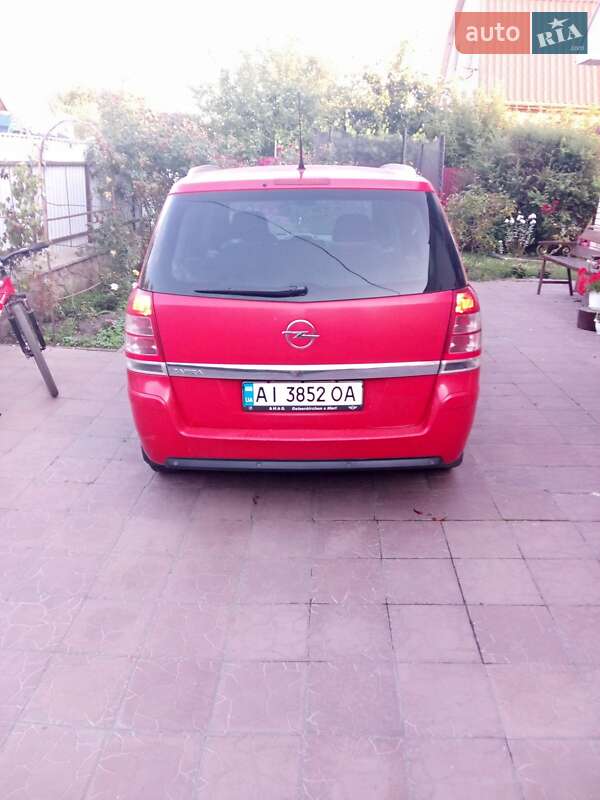 Минивэн Opel Zafira 2009 в Кагарлыке