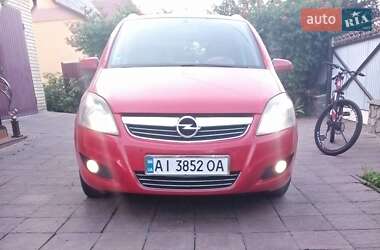 Opel Zafira 2009 Opel Zafira 2009