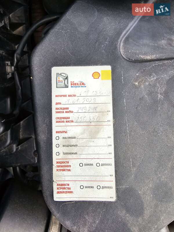 Мінівен Opel Zafira 2016 в Житомирі фото 15 Мінівен Opel Zafira 2016 в Житомирі