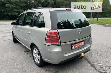 Минивэн Opel Zafira 2005 в Трускавце