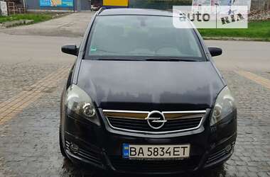 Мінівен Opel Zafira 2007 в Гайвороні