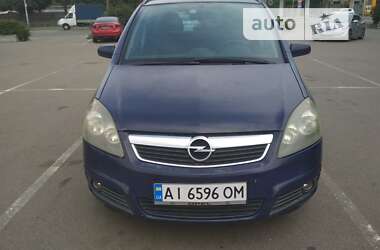 Opel Zafira 2007