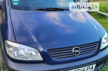 Мінівен Opel Zafira 1999 в Сколе