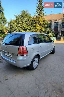 Минивэн Opel Zafira 2007 в Кривом Роге