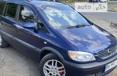 Минивэн Opel Zafira 1999 в Одессе