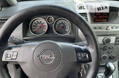 Мінівен Opel Zafira 2006 в Кривому Розі