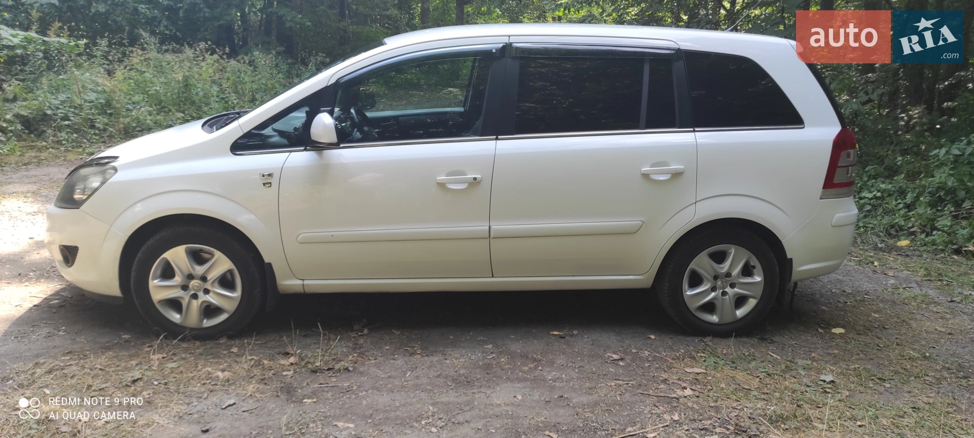 2011 Opel Zafira - мініатюра 2