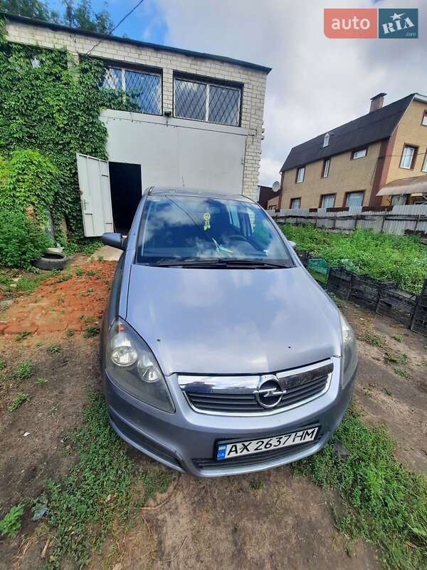 Минивэн Opel Zafira 2005 в Харькове