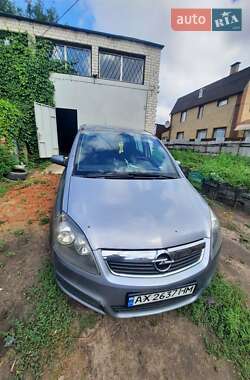 Минивэн Opel Zafira 2005 в Харькове