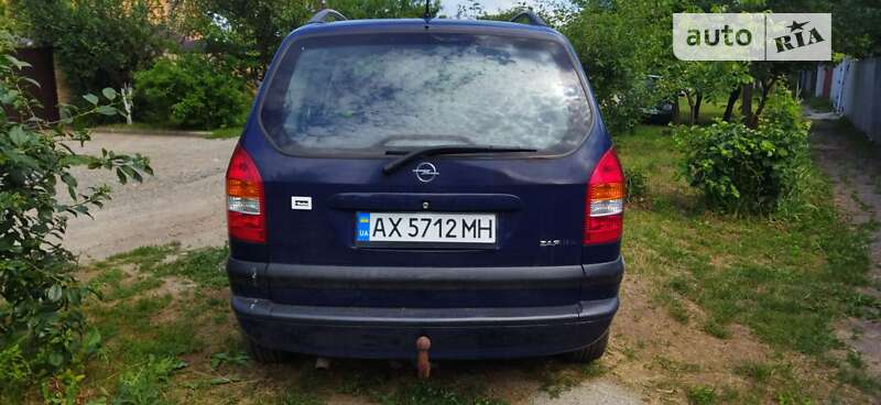 Минивэн Opel Zafira 2002 в Харькове
