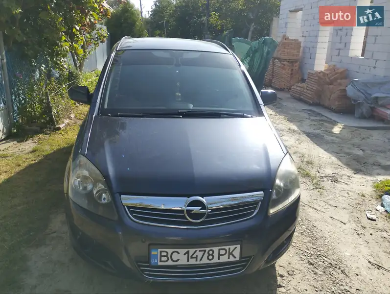 Opel Zafira